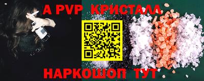 ПСИЛОЦИБИНОВЫЕ ГРИБЫ Чебоксары