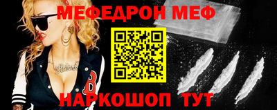 ПСИЛОЦИБИНОВЫЕ ГРИБЫ Чебоксары