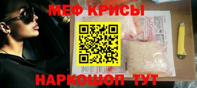 альфа пвп Чапаевск