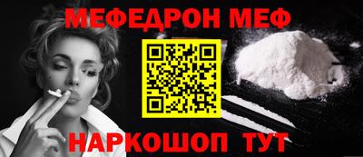 ПСИЛОЦИБИНОВЫЕ ГРИБЫ Чебоксары