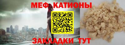 ПСИЛОЦИБИНОВЫЕ ГРИБЫ Чебоксары