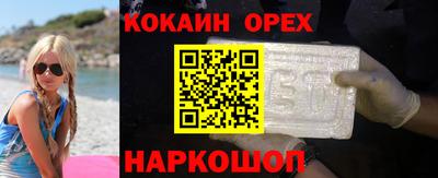 альфа пвп Чапаевск