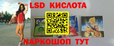 ПСИЛОЦИБИНОВЫЕ ГРИБЫ Чебоксары