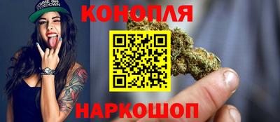альфа пвп Чапаевск