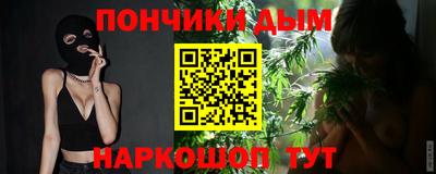 ПСИЛОЦИБИНОВЫЕ ГРИБЫ Чебоксары