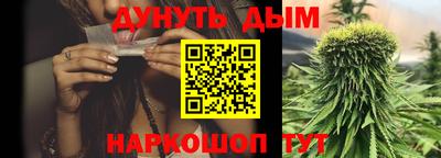 крисы Чебаркуль