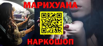 альфа пвп Чапаевск