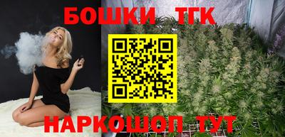 ПСИЛОЦИБИНОВЫЕ ГРИБЫ Чебоксары