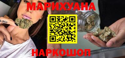 альфа пвп Чапаевск