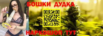 альфа пвп Чапаевск