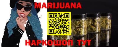ПСИЛОЦИБИНОВЫЕ ГРИБЫ Чебоксары