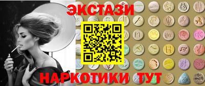 крисы Чебаркуль