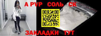 ПСИЛОЦИБИНОВЫЕ ГРИБЫ Чебоксары