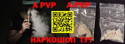 крисы Чебаркуль