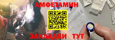 ПСИЛОЦИБИНОВЫЕ ГРИБЫ Чебоксары