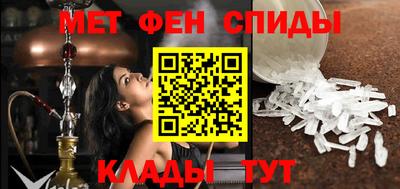 ПСИЛОЦИБИНОВЫЕ ГРИБЫ Чебоксары
