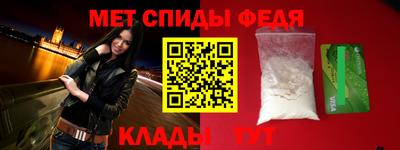 ПСИЛОЦИБИНОВЫЕ ГРИБЫ Чебоксары