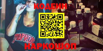 крисы Чебаркуль