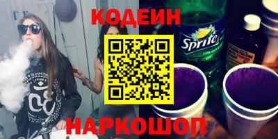 крисы Чебаркуль