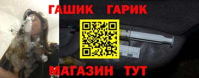 ПСИЛОЦИБИНОВЫЕ ГРИБЫ Чебоксары