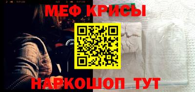 альфа пвп Чапаевск