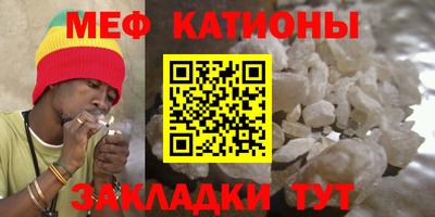 альфа пвп Чапаевск