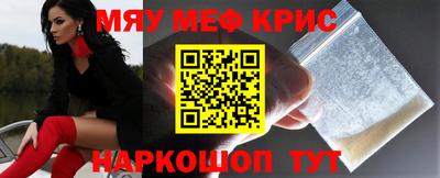 ПСИЛОЦИБИНОВЫЕ ГРИБЫ Чебоксары